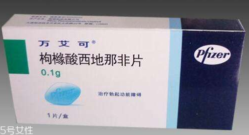 壯陽(yáng)藥過(guò)期了還能吃嗎？過(guò)期的壯陽(yáng)藥能吃嗎？
