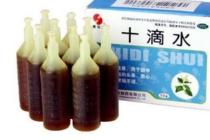 十滴水能治濕疹嗎？濕疹用十滴水有效嗎？
