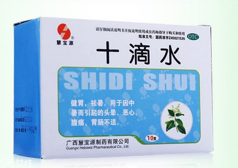 十滴水能治灰指甲嗎？灰指甲用十滴水有用嗎？