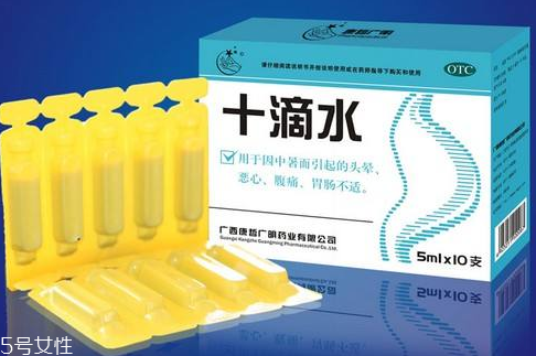 十滴水能治腳氣嗎？腳氣可以用十滴水治嗎？