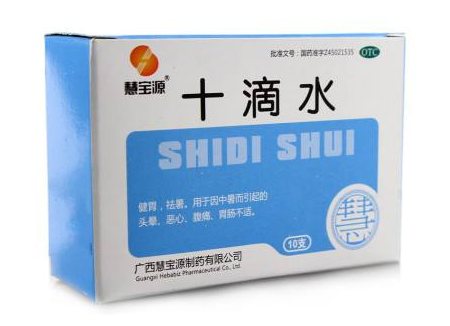 十滴水能治腳氣嗎？腳氣可以用十滴水治嗎？