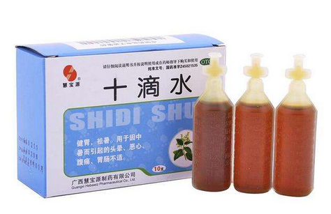十滴水能退燒嗎？十滴水有退燒功效嗎？