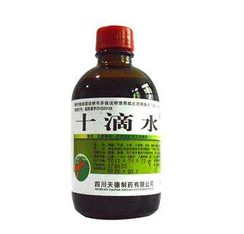 十滴水能解酒嗎？十滴水有解酒功效嗎？