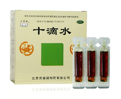 十滴水能解酒嗎？十滴水有解酒功效嗎？