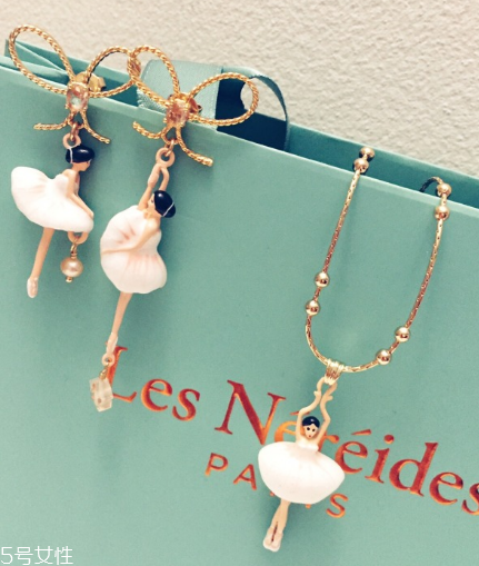 les nereides什么價位？les nereides正品價格