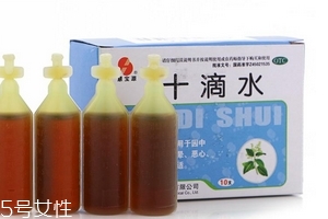 十滴水的功效與作用 十滴水有什么用處？
