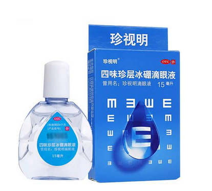 眼藥水能治近視嗎？眼藥水對近視有效嗎？