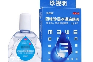 眼藥水滴多了有哪些危害？眼藥水滴多了的壞處