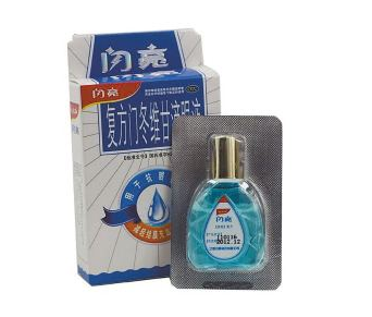 眼藥水是滴在眼睛里嗎？眼藥水是屬于外用的嗎？
