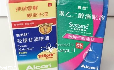 眼藥水能恢復視力嗎？眼藥水有恢復視力的功效嗎？