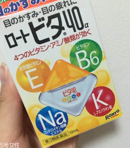 眼藥水能共用嗎？眼藥水能兩個(gè)人用嗎？