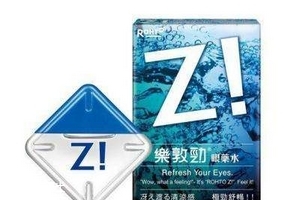 眼藥水有保質(zhì)期嗎？眼藥水保質(zhì)期一般多長？