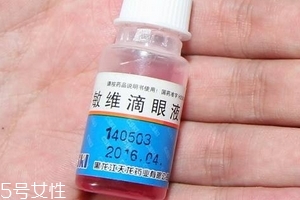 眼藥水有消炎作用嗎？眼藥水能消炎嗎？