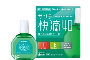 眼藥水起泡沫還能用嗎？眼藥水有泡沫正常嗎？