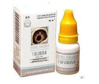 眼藥水起泡沫還能用嗎？眼藥水有泡沫正常嗎？