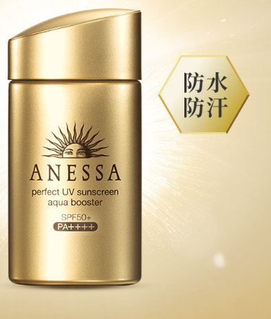 spf50和spf100哪個好？spf50防曬霜和spf100區(qū)別