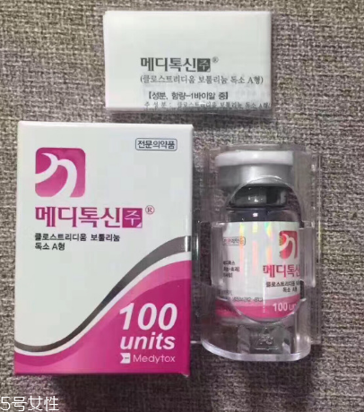粉毒瘦臉針有副作用嗎？粉毒瘦臉針副作用介紹