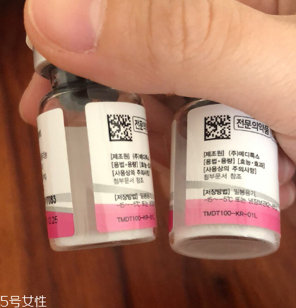 粉毒瘦臉針有副作用嗎？粉毒瘦臉針副作用介紹