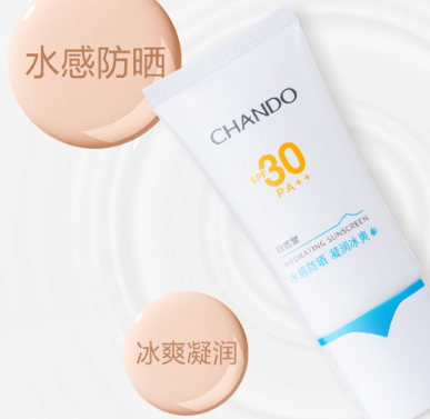 兒童可以用大人的防曬霜嗎？寶寶可以用成人防曬霜嗎
