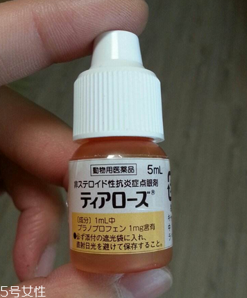 眼藥水喝了有沒(méi)有影響？眼藥水能喝嗎？