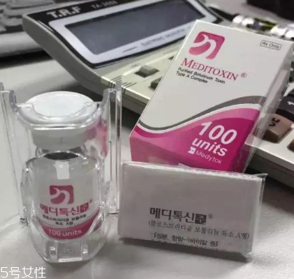 粉毒瘦臉針多久有效果？粉毒瘦臉針多久見效