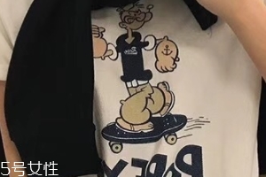 夏天出游穿什么衣服好看？夏日出游穿搭推薦