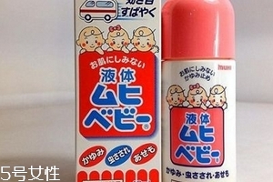 無比滴保質期 無比滴可以放多久？