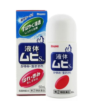 無比滴保質(zhì)期 無比滴可以放多久？