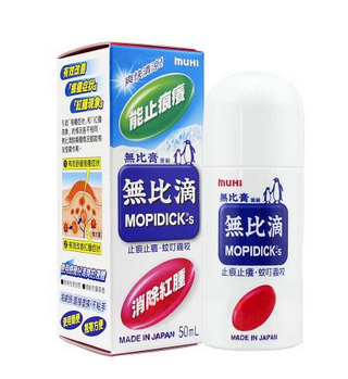 無(wú)比滴是哪個(gè)國(guó)家的？無(wú)比滴是哪里產(chǎn)的？