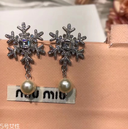 耳環(huán)掉了一只什么預兆？耳環(huán)掉了一個是什么寓意