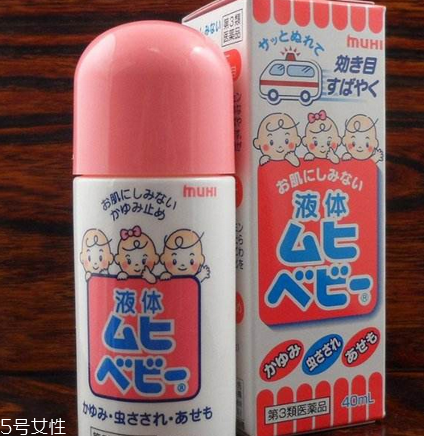 無比滴可以驅(qū)蚊嗎？無比滴有驅(qū)蚊效果嗎？