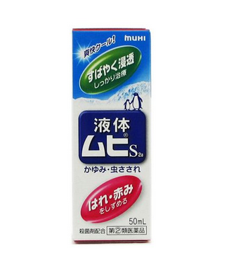 無比滴能帶上高鐵嗎？高鐵可以帶無比滴嗎？