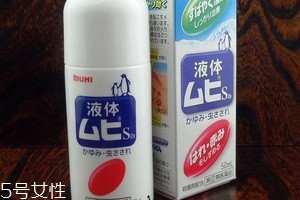 無比滴能治蕁麻疹嗎？蕁麻疹用無比滴有效嗎？