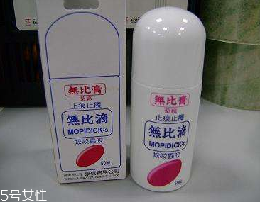 無(wú)比滴能治蕁麻疹嗎？蕁麻疹用無(wú)比滴有效嗎？