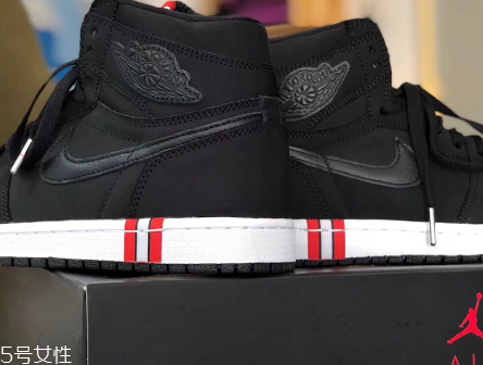 air jordan 1巴黎圣日耳曼配色什么時候發(fā)售？