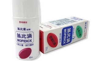 無比滴可以擦痱子嗎？痱子可以用無比滴嗎？