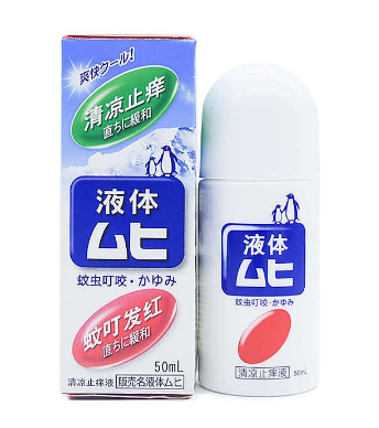 無(wú)比滴燙傷可以用嗎？燙傷用無(wú)比滴好嗎？