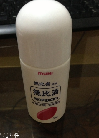 無(wú)比滴燙傷可以用嗎？燙傷用無(wú)比滴好嗎？