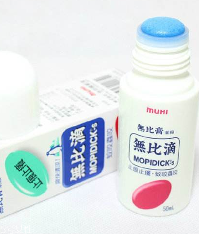 無(wú)比滴有幾種包裝？無(wú)比滴包裝分幾種？