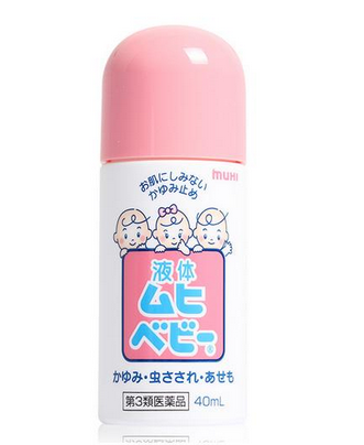 無(wú)比滴粉色藍(lán)色區(qū)別 無(wú)比滴粉色好還是藍(lán)色好？