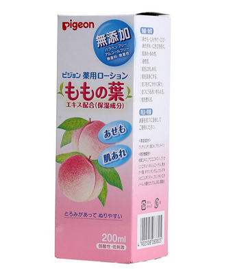 貝親桃子水會(huì)過(guò)敏嗎？貝親桃子水會(huì)導(dǎo)致過(guò)敏嗎？