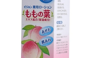 貝親桃子水孕婦能用嗎？孕婦能用貝親桃子水嗎？