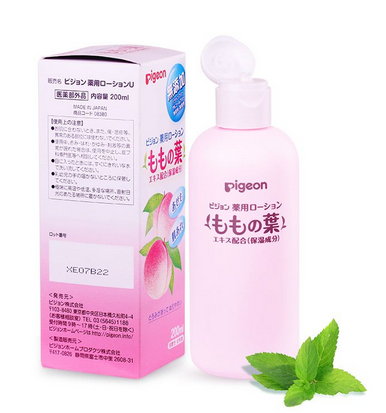 貝親桃子水有副作用嗎？貝親桃子水副作用有哪些？