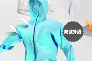迪卡儂防曬衣可以洗嗎？迪卡儂防曬衣機洗還是手洗