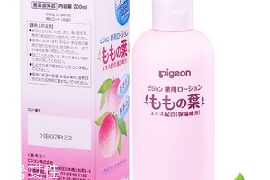 貝親桃子水大人能用嗎？大人能用貝親桃子水嗎？