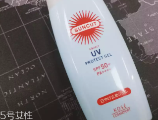 高絲suncut藍瓶防曬霜是物理防曬嗎？會不會搓泥