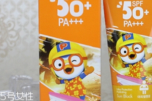 pororo寶露露防曬霜好用嗎？寶露露防曬霜評測