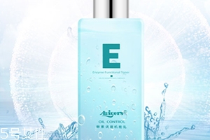 艾微格詩是什么牌子？艾微格詩護膚品怎么樣？