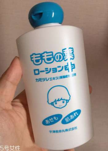 宇津桃子水怎么樣？宇津桃子水好用嗎？