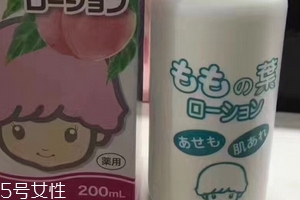 宇津桃子水和貝親桃子水哪個好？